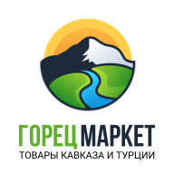 Горец Маркет