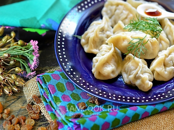 Курзе с говядиной